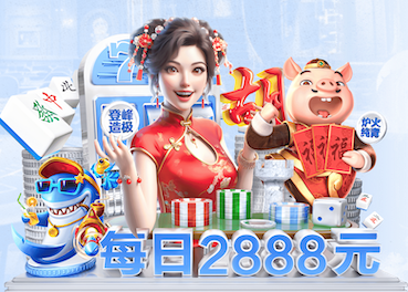 6686app 400米塑胶跑道验收内容