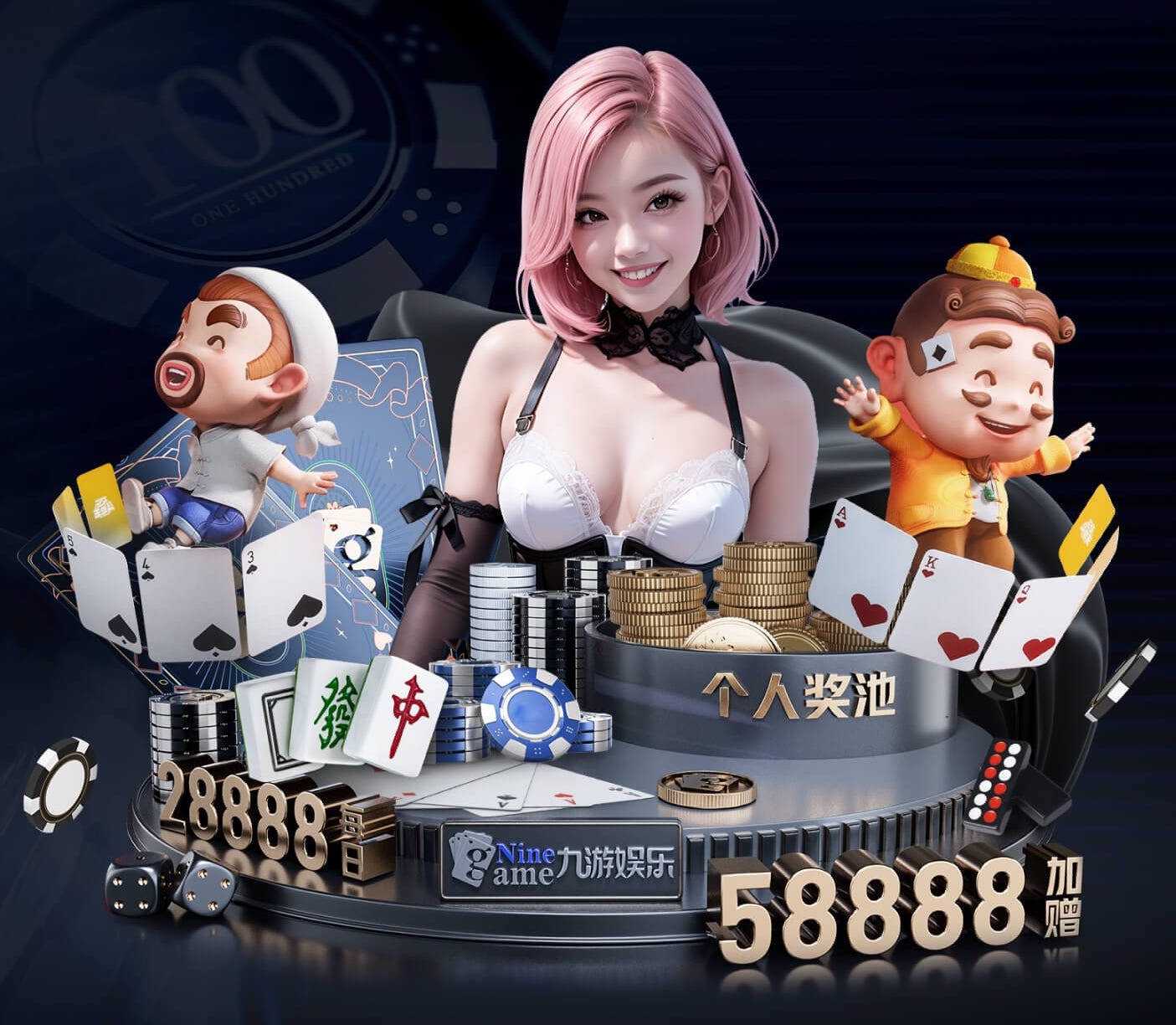 6686app 男子室内无器材健身动作